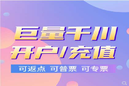 深入解析SEM托管：企业营销的利器