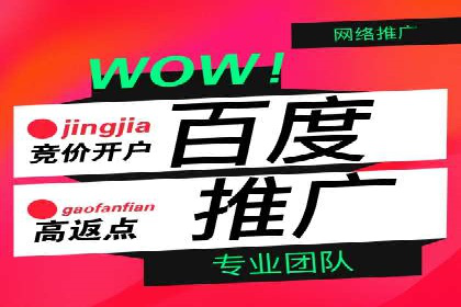信息流营销新玩法：朋友圈案例分析