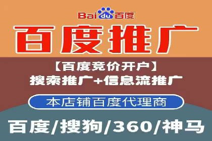 医疗行业如何通过SEM关键词提高患者咨询量